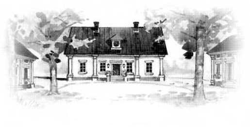 [F�retagets logotyp]